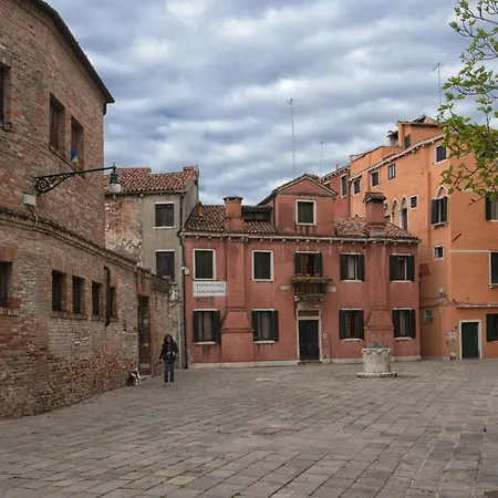 San Giacomo 2* Venice