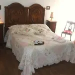 San Giacomo Отель типа 