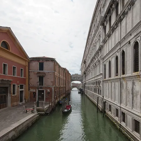 San Giacomo 2* Venice